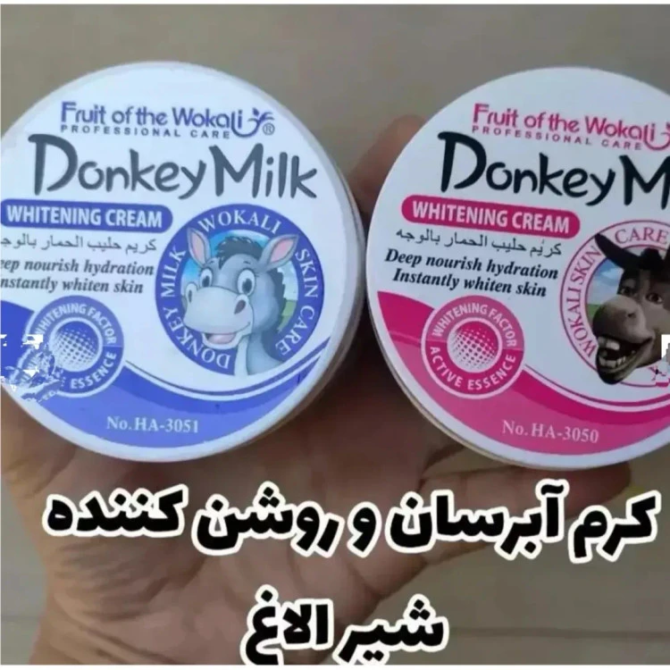 کرم سفید کننده فوری شیر الاغ Wokali مخصوص دست و صورت