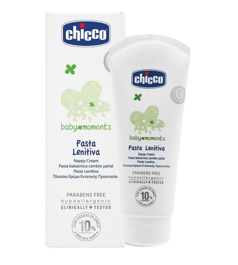 کرم سوختگی وضد حساسیت کودک Chicco چیکو 100 میلی لیتر