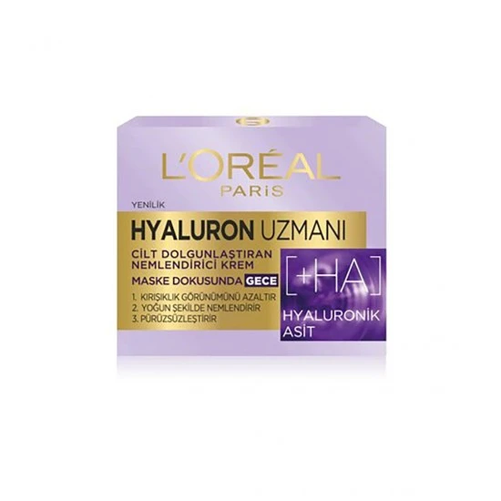 کرم شب آبرسان هیالورونیک اسید لورال LOREAL حجم 50 میل