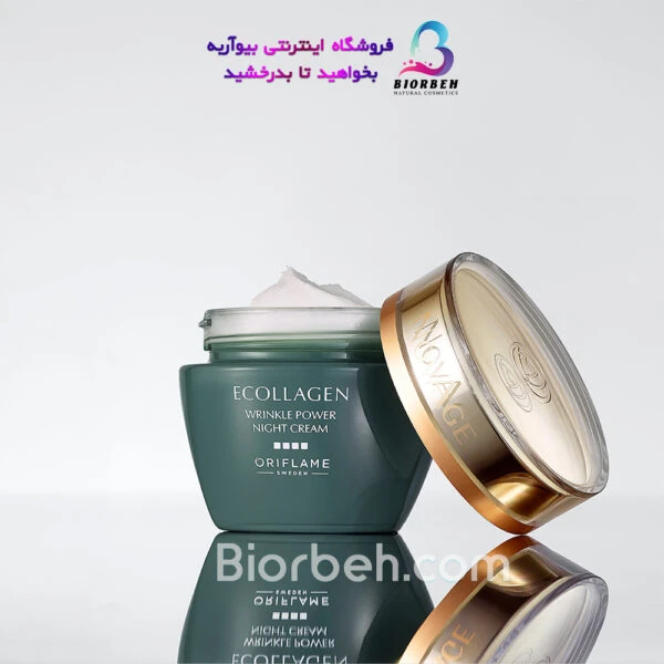 کرم شب نوایج اکلاژن رینکل پاور اوریفلیم Novage Ecollagen کد مرجع : 33982