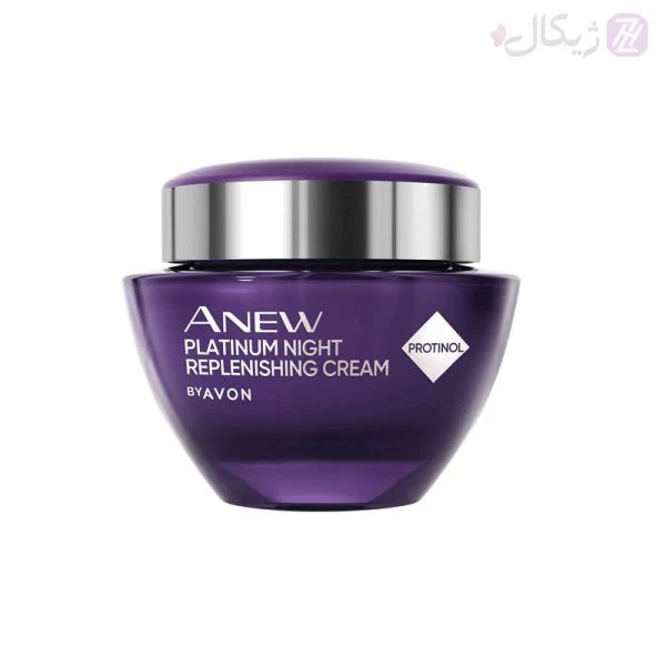 کرم شب پلاتینوم آون AVON مثبت 45 سال حاوی پروتینول حجم 50 میلی لیتر