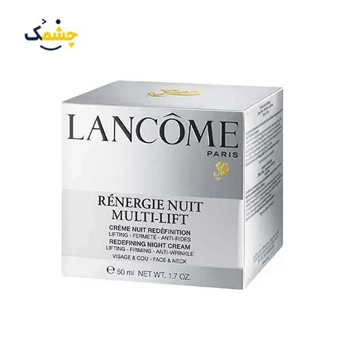 کرم شب چندکاره لیفت کننده و سفت کننده رینرژی لیفت لانکوم |Lancome Renergie Lift Multi-Action Night Cream