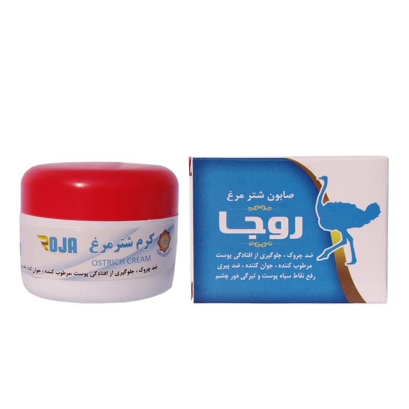 کرم شتر مرغ روجا