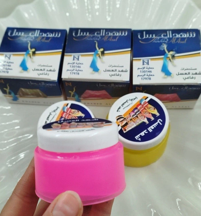 کرم شهد العسل اصل