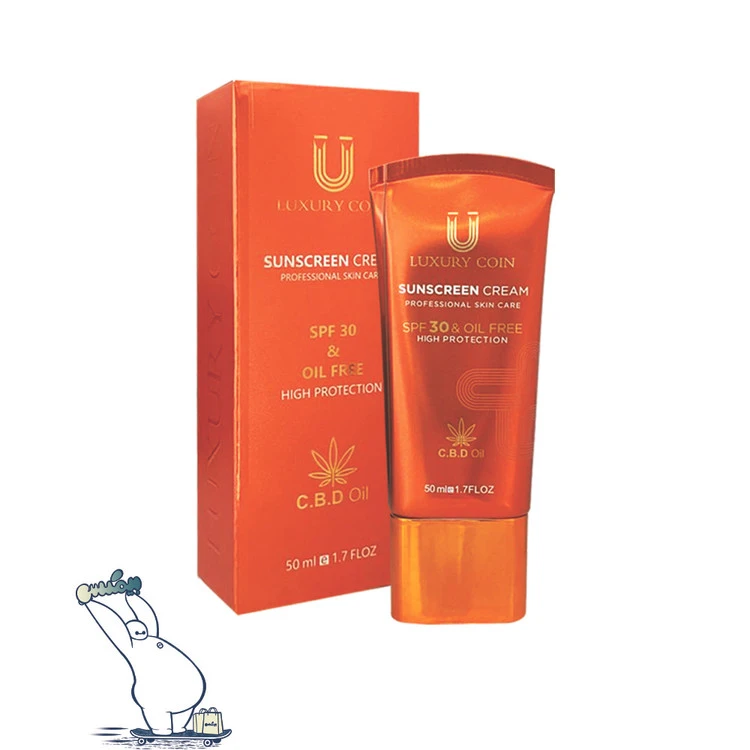 کرم ضد آفتاب 8 ساعته لاکچری کوین SPF30 مناسب پوست خشک و حساس اورجینال فرانسه