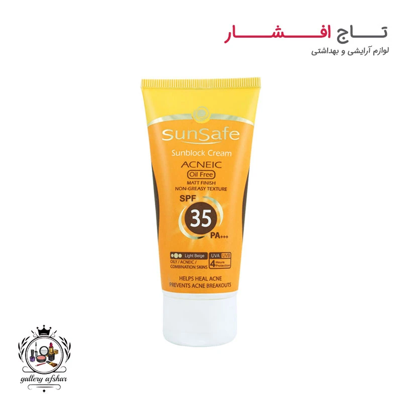 کرم ضد آفتاب SPF 35 رنگی فاقد چربی سان سیف-آنتی آکنه