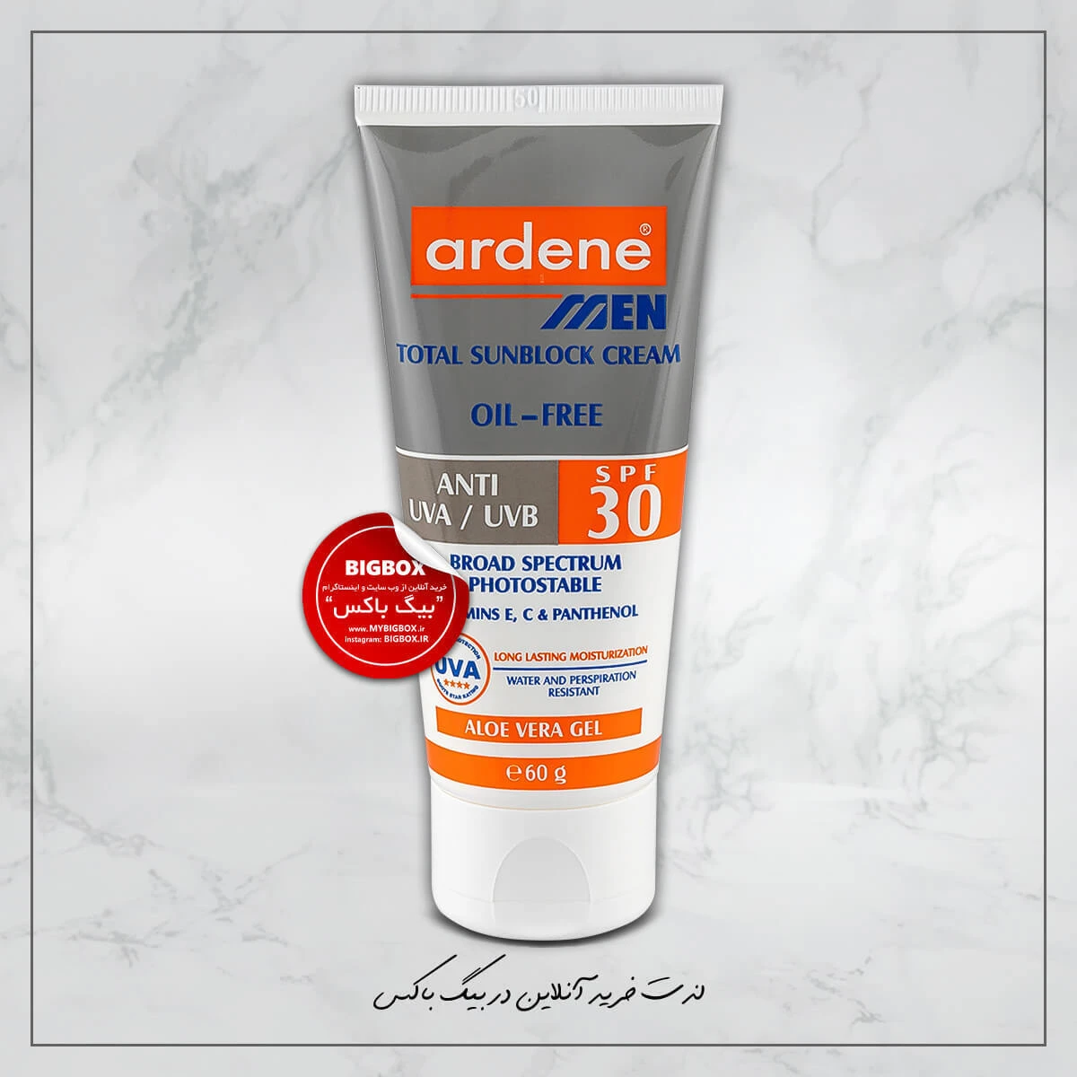 کرم ضد آفتاب SPF30 بدون رنگ مردانه آردن - 60 میلی لیتر