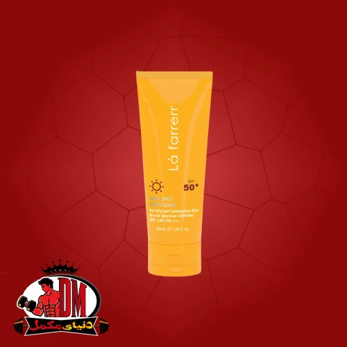کرم ضد آفتاب SPF50 پوست چرب لافارر ضد لک و بی رنگ