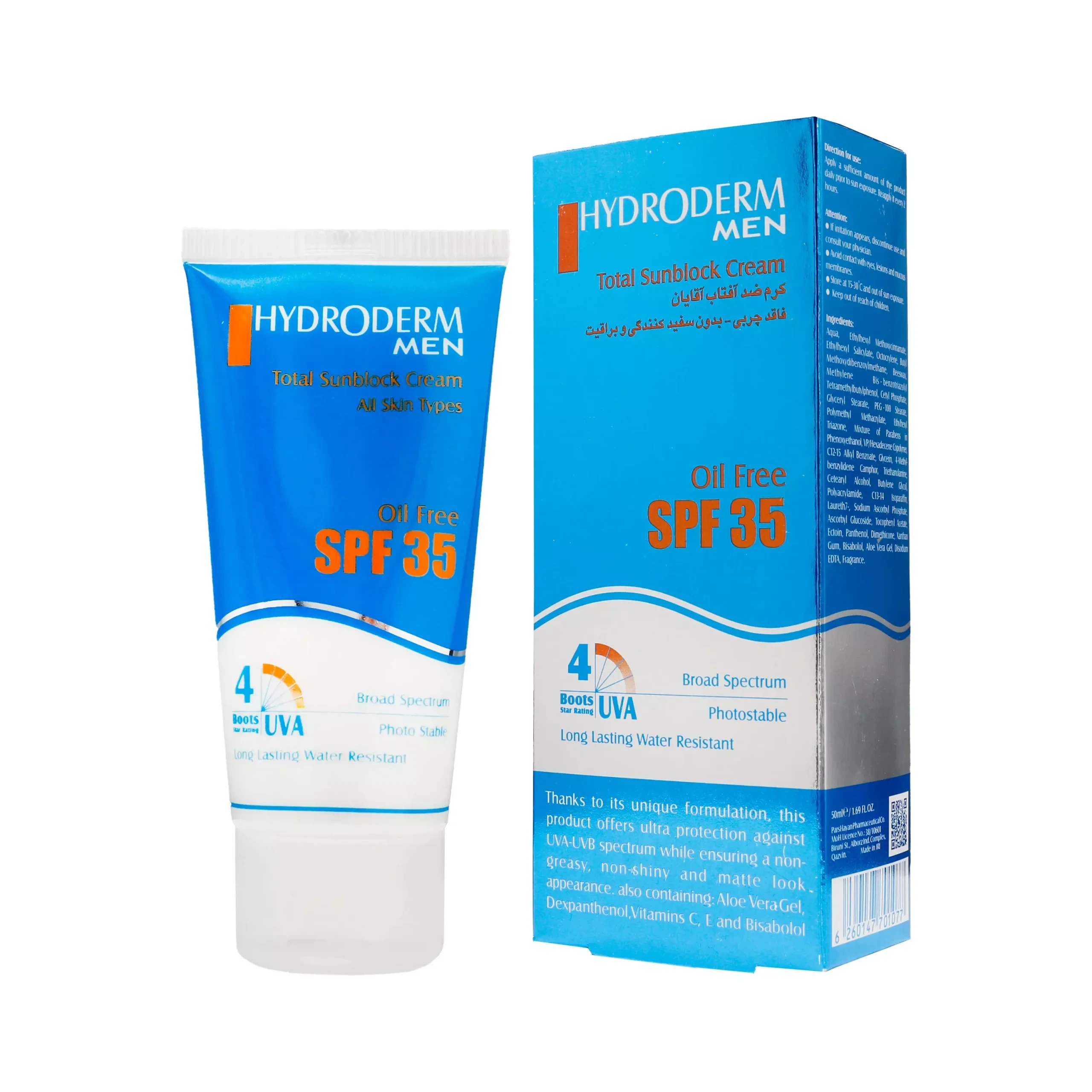 کرم ضد آفتاب آقایان SPF35 هیدرودرم فاقد چربی