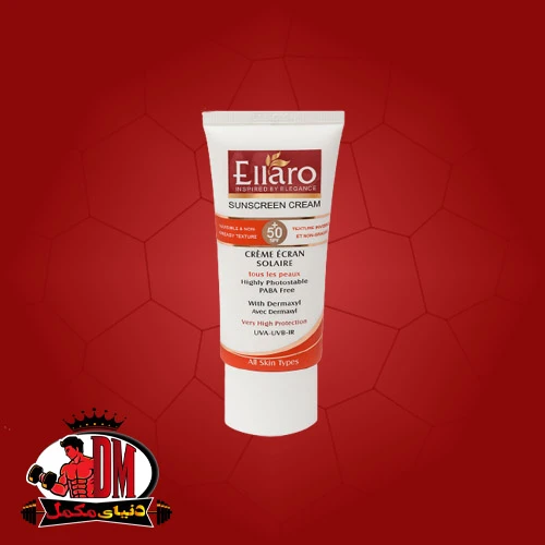 کرم ضد آفتاب الارو SPF50 مناسب انواع پوست