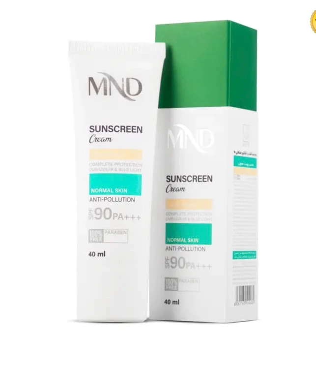 کرم ضد آفتاب با فاکتور حفاظتی 90 (SPF 90) بـژ روشن ام ان دی مناسب پوست معمولی