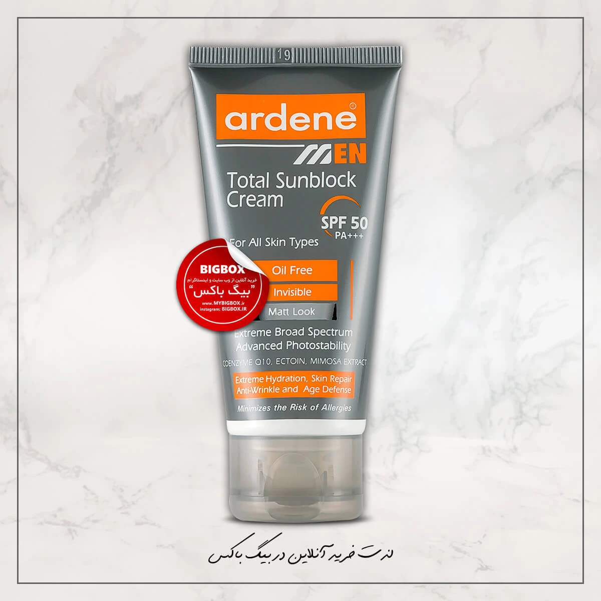 کرم ضد آفتاب بدون رنگ مردانه آردن SPF50