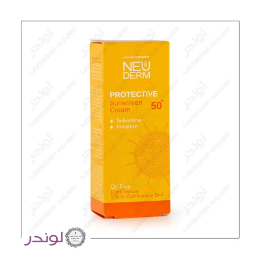 کرم ضد آفتاب بدون رنگ نئودرم SPF 50 پوست چرب(Highly Protective Sunscreen for Oily Skin)