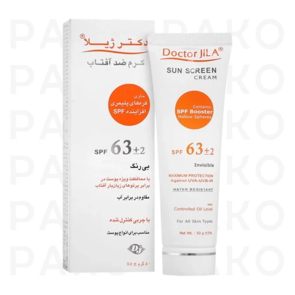 کرم ضد آفتاب بي رنگ spf63 فاقد چربی دکتر ژيلا doctor jila