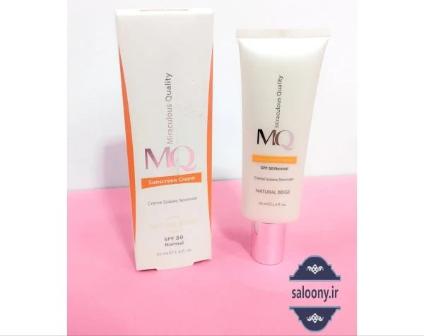  کرم ضد آفتاب بی‌رنگ SPF 50 برند MQ
