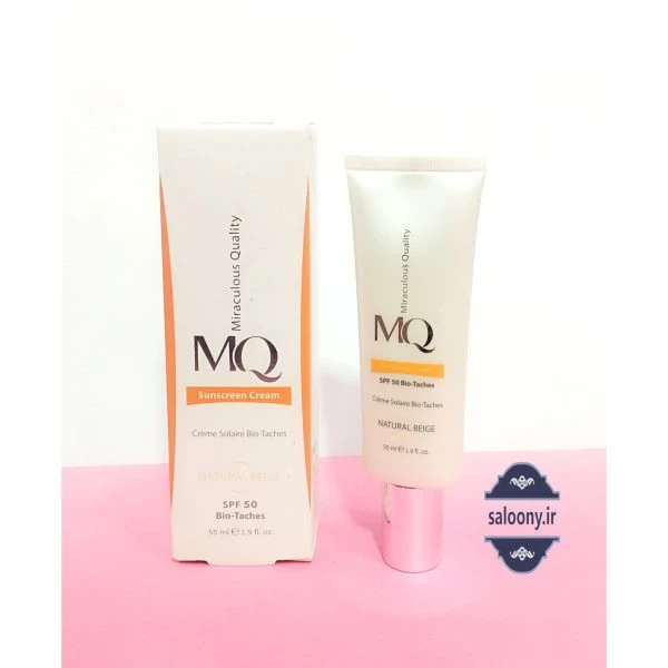 کرم ضد آفتاب رنگ نچرال بژ SPF 50 برند MQ