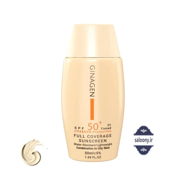 کرم ضد آفتاب رنگی ژیناژن مناسب پوست چرب و مختلط (غیر کمدوژنتیک) SPF 50