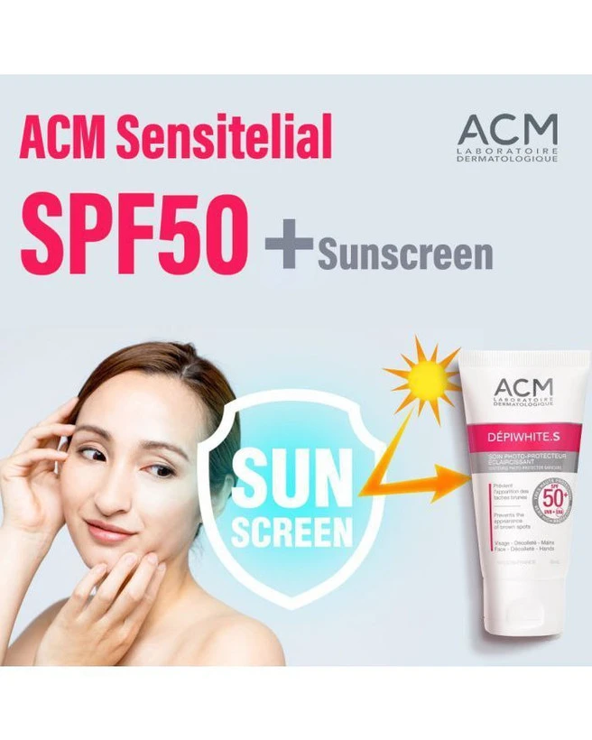 🅰️کرم ضد آفتاب ضد لک دپی وایت.SPF50 S ای سی ام ACM in