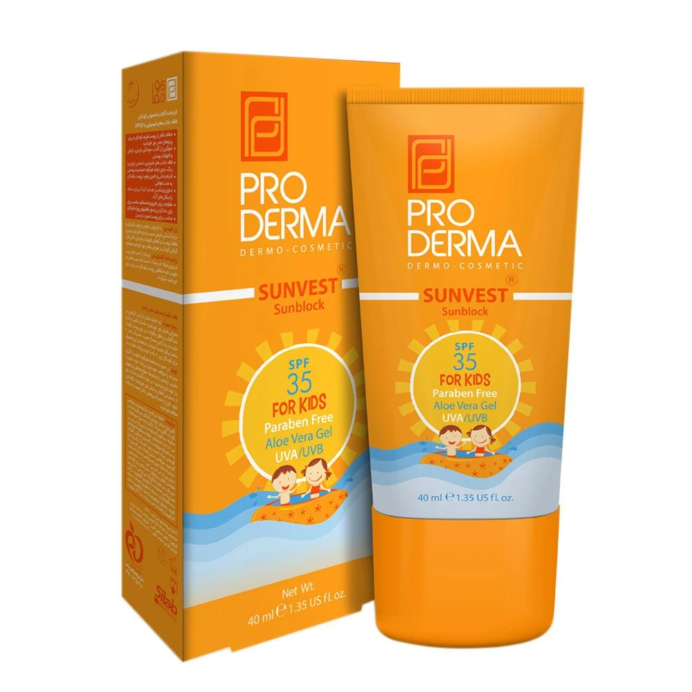 کرم ضد آفتاب مخصوص کودکان پرودرما با SPF35