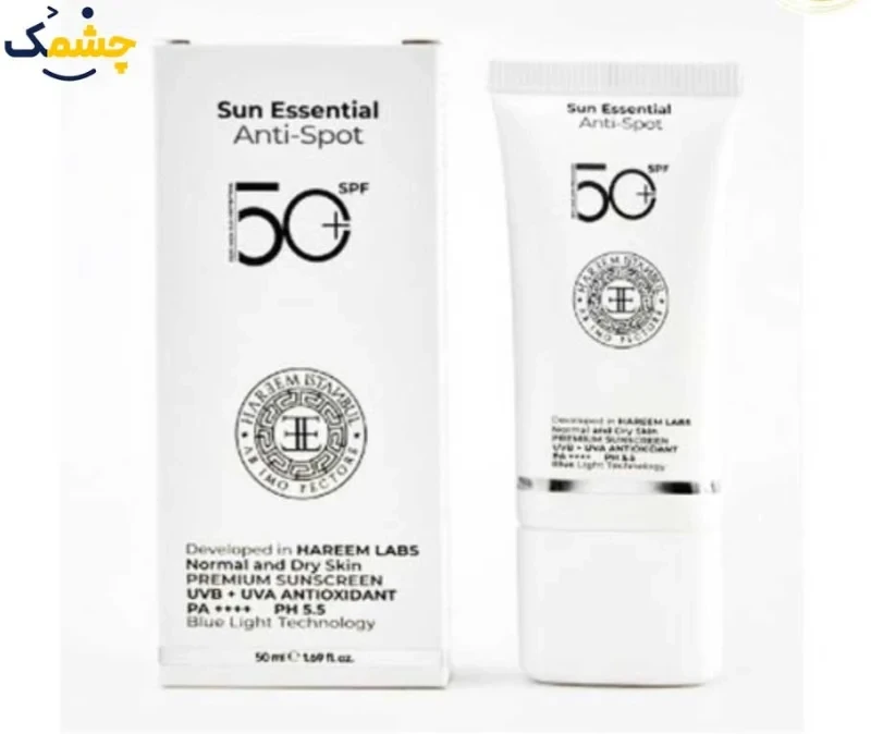 کرم ضد آفتاب مدل ضد آکنه دارای spf 50 حجم 50 میل هارم استانبول | Hareem Istanbul Spf 50 Sun Essential Anti Spot 50 ml