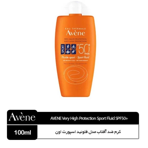 کرم ضد آفتاب مدل فلوئید اسپورت اون AVEN