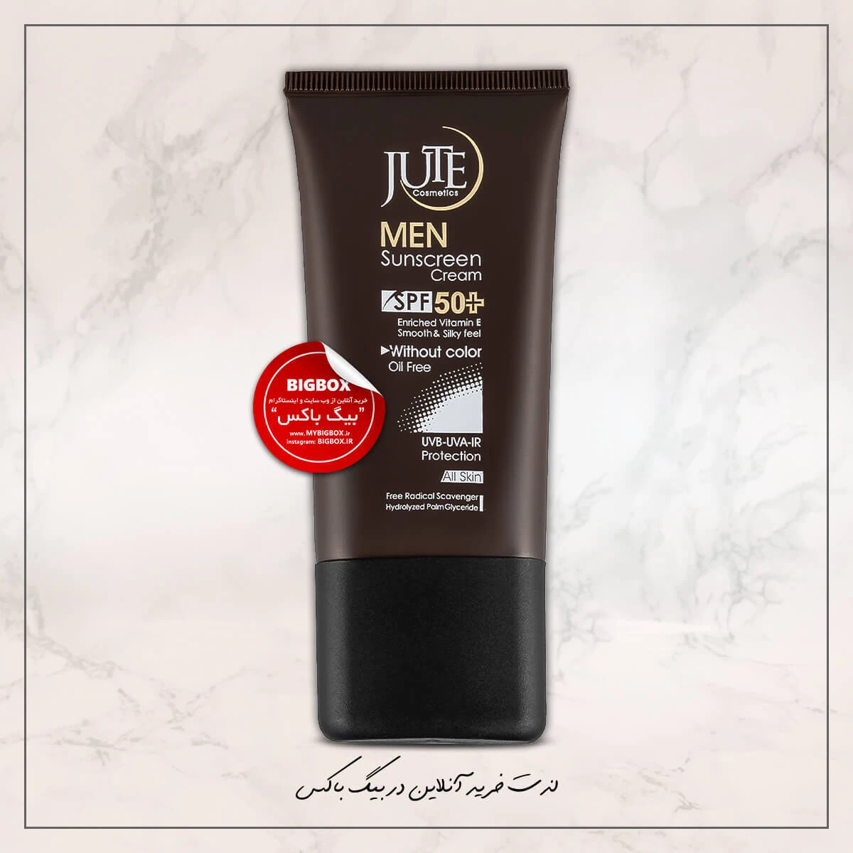 کرم ضد آفتاب مردانه ژوت SPF50