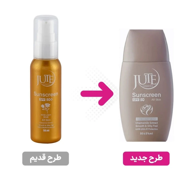 کرم ضد آفتاب پمپی رنگی رز لایت ژوت با SPF50 مناسب انواع پوست ها حجم 50 میلی لیتر