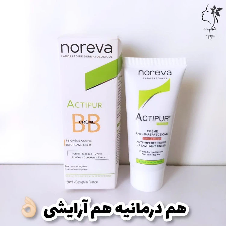 کرم ضد جوش نورا