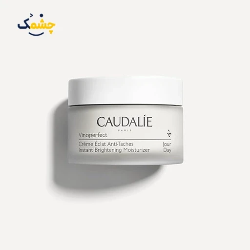 کرم ضد لک کدلی وینوپرفکت – Caudalie Vinoperfect anti-stain cream 50ml