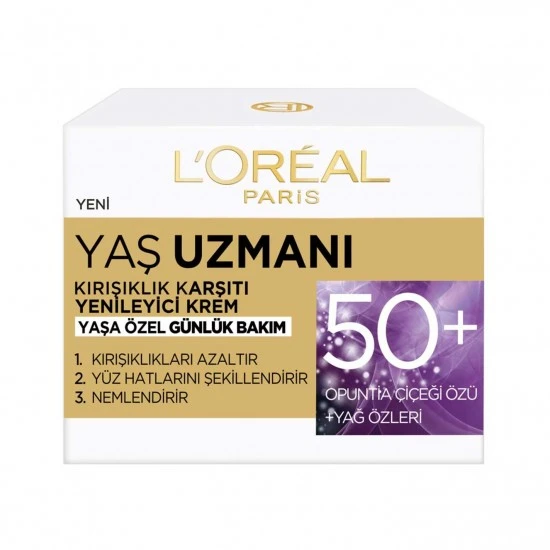 کرم ضد پیری و ضد چروک +50 لورال LOREAL حجم 50 میل