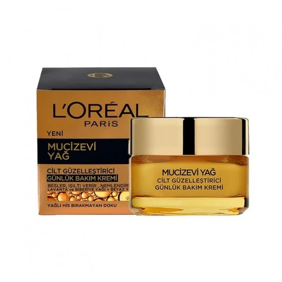 کرم ضد چروک روغن معجزه لورال LOREAL حجم 50 میل