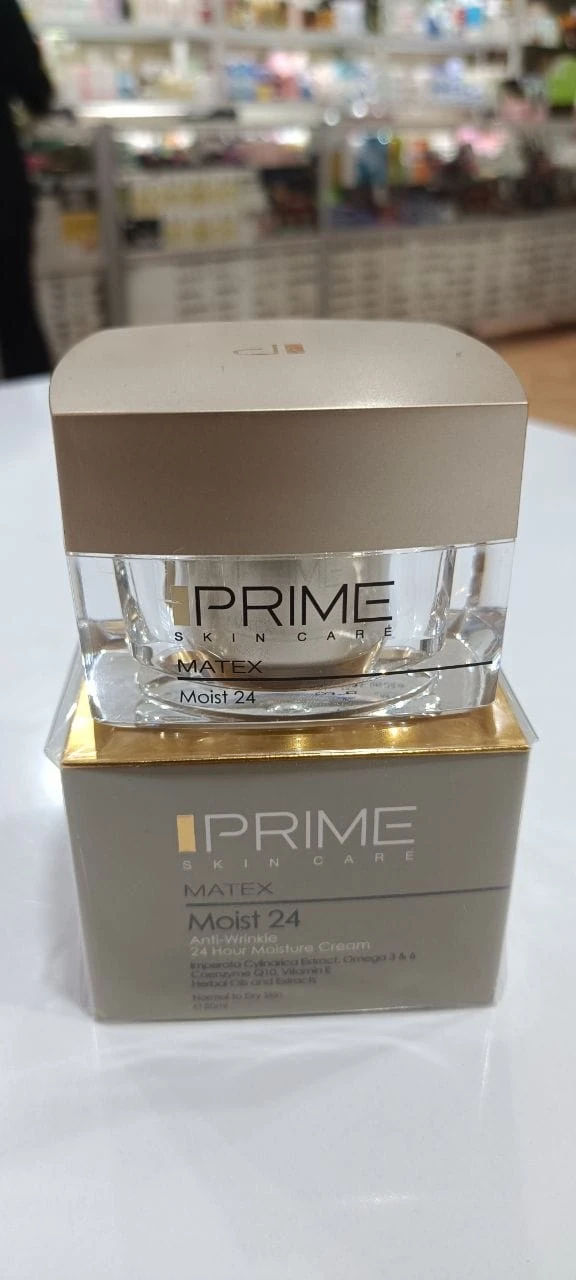 کرم ضد چروک و مرطوب کننده ۲۴ ساعته پریم prime