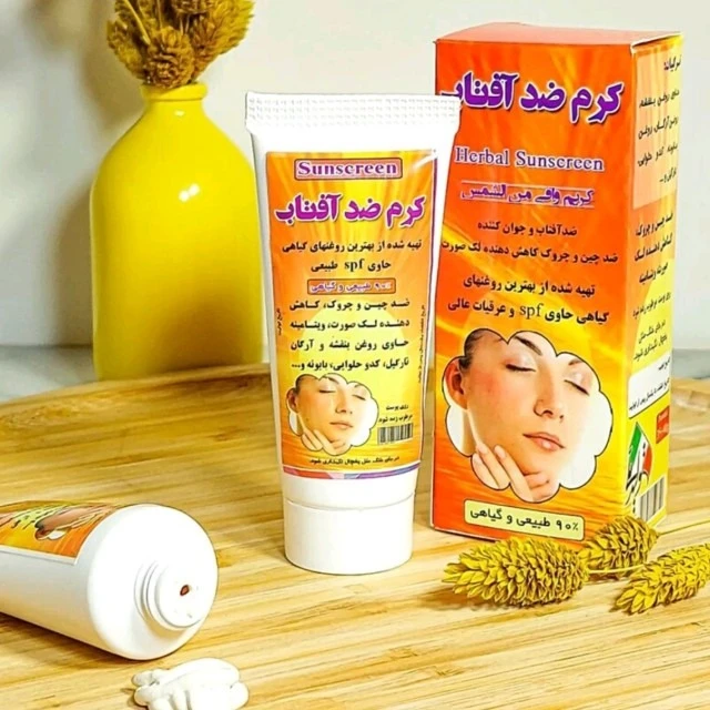 کرم ضدآفتاب اعلا نوع 2 نیکا (40 گرم)