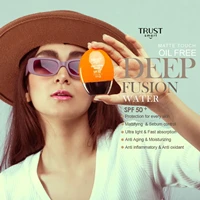 کرم ضدآفتاب دیپ فیوژن واتر تراست اسمارت SPF50