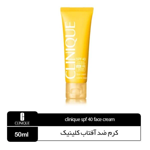 کرم ضدآفتاب سولار اسمارت بی رنگ کلینیک Clinique