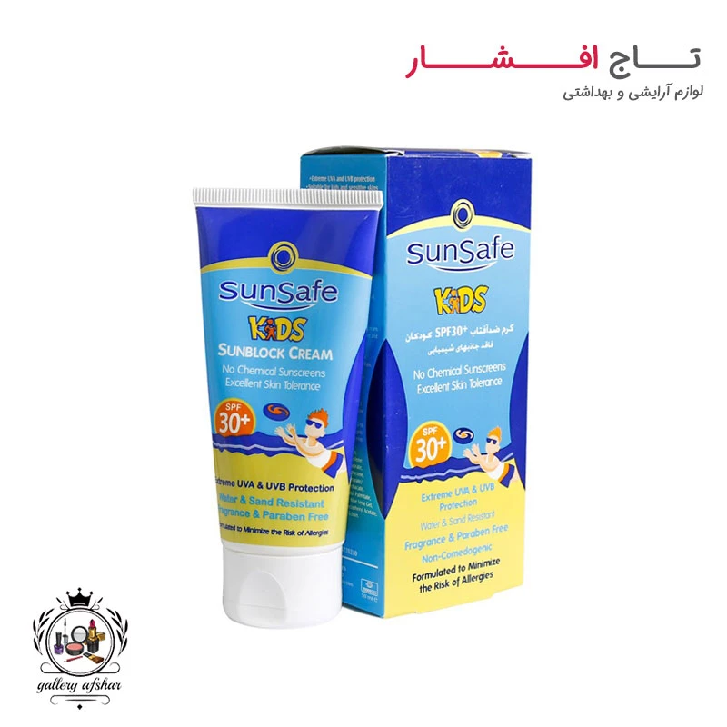 کرم ضدآفتاب کودکان سان سیف SPF30