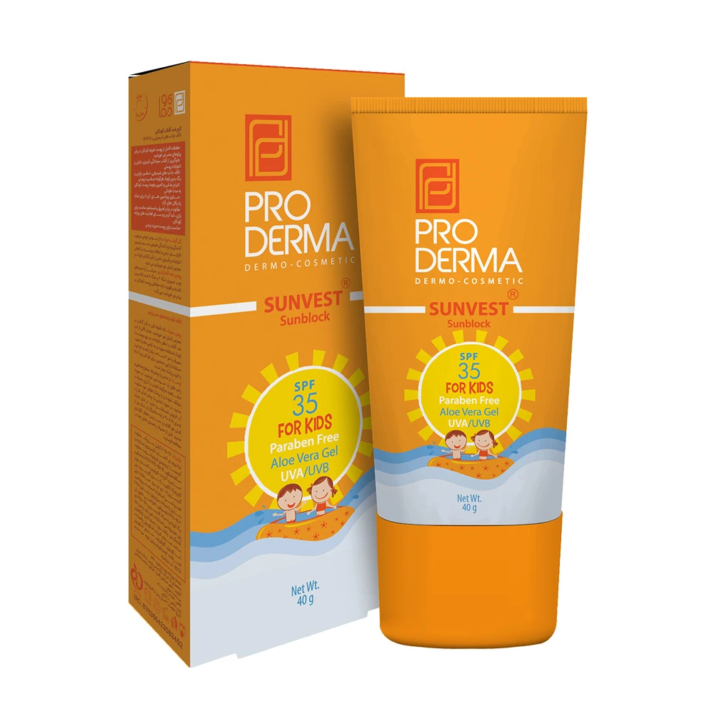 کرم ضدآفتاب کودکان فاقد جاذب های شیمیایی پرودرما spf35