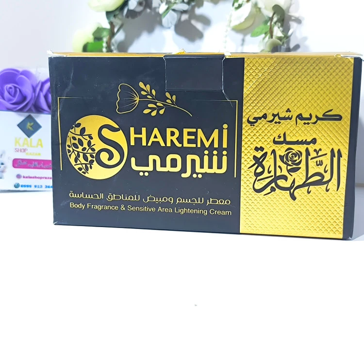 کرم ضدتعریق بدن مسک الطهاره مارک شیرمی(12عددی)