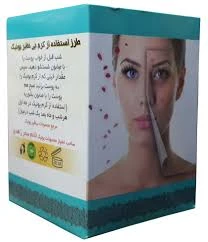 کرم ضدلک یونیک