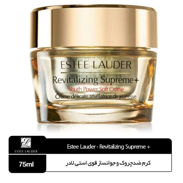 کرم ضدچروک و جوانساز قوی Revitalizing Supreme-استی لادر