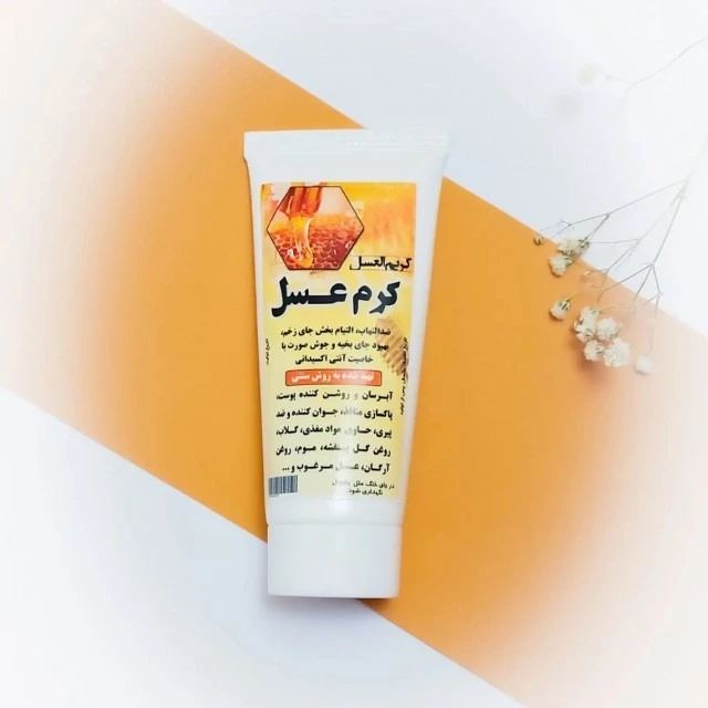 کرم عسل نیکا (30 گرم)