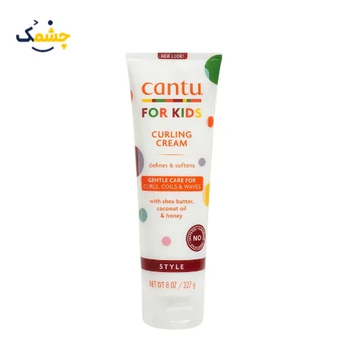 کرم فر کننده کودک کنتو Cantu Curling Cream kids