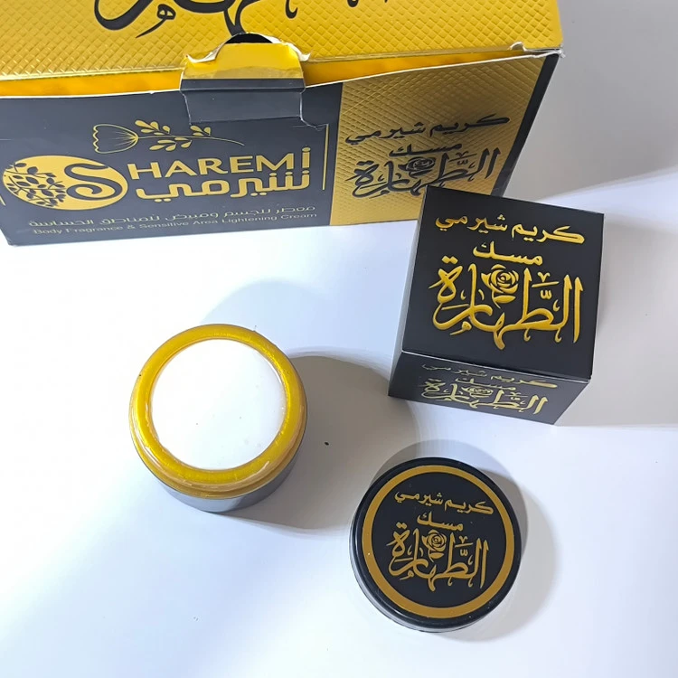 کرم لوسیون و ضدتعریق بدن مسک الطهاره مارک شیرمی