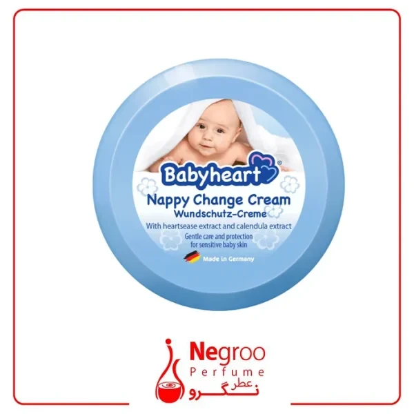 کرم محافظ پوست کودک بیبی هارت مدل Nappy حجم 150 میلی لیتر/اورجینال