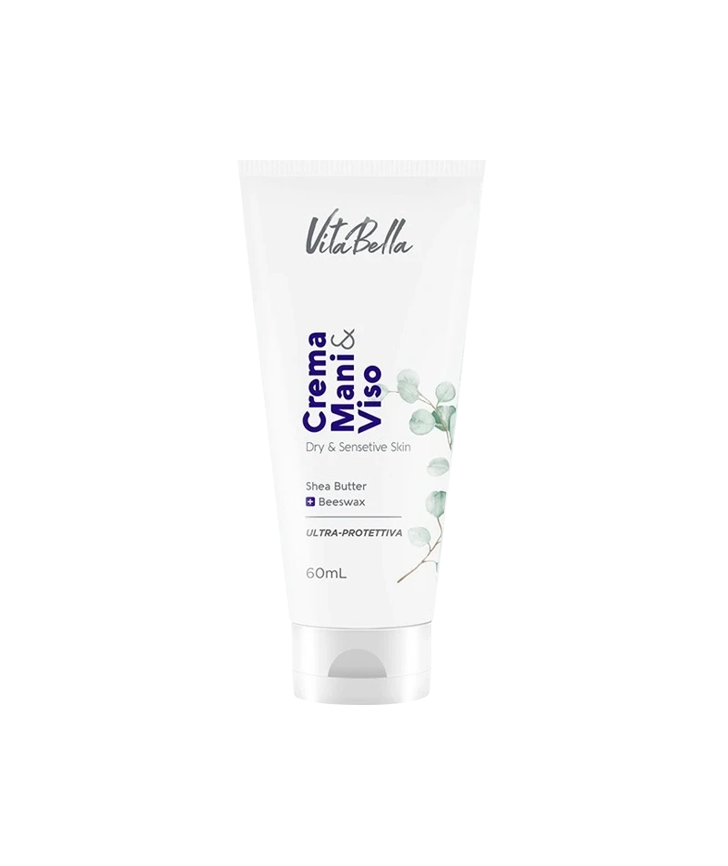 کرم مخصوص پوست خشک-ویتابلا 60mL