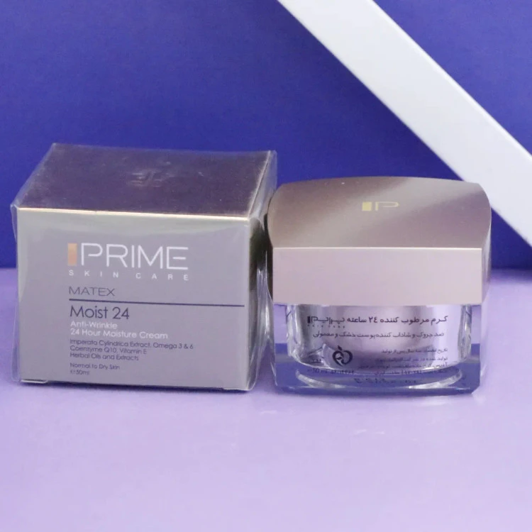 کرم مرطوب کننده 24 ساعته PRIME پرایم مناسب پوست نرمال تا خشک 50میل 91695