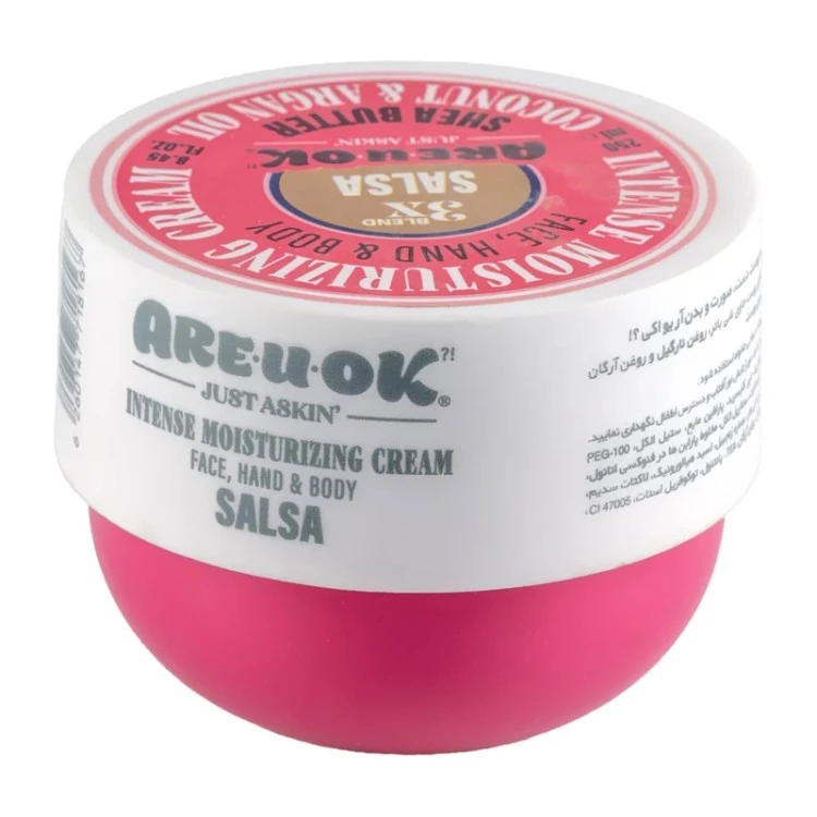 کرم مرطوب کننده آر یو اکی مدل Salsa حجم 250 میلی لیتر
