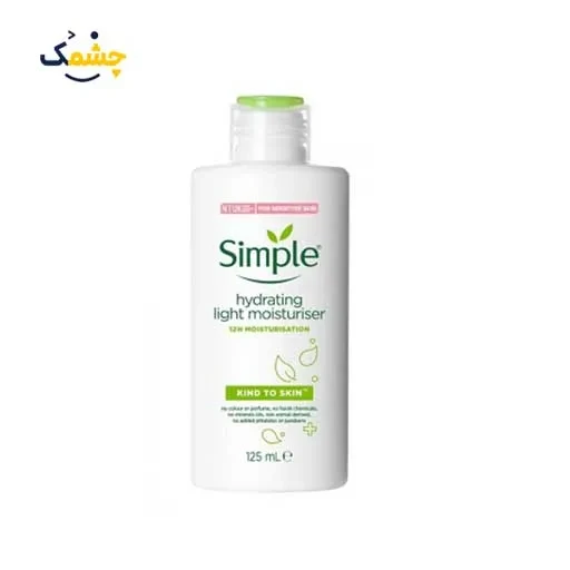 کرم مرطوب کننده اب رسان صورت سیمپل مدل لایت 125 میل | Simple Hydrating Light Moisturiser 125ml
