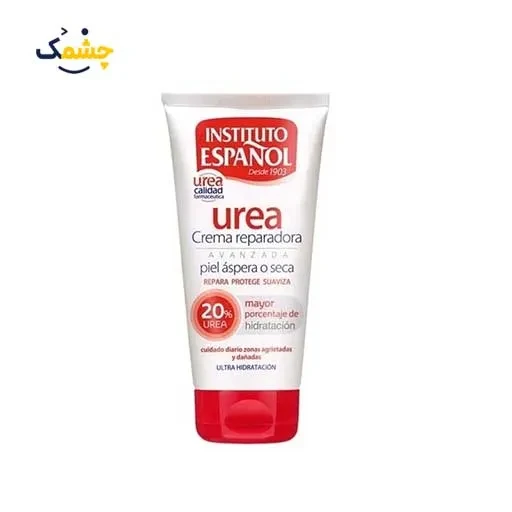 کرم مرطوب کننده انستیتو اسپانول مدل اوره حجم 150 میلی لیتر | Spanol-urea-cream-against-eczema-150ml