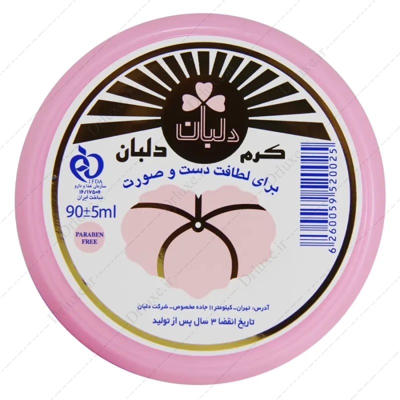 کرم مرطوب کننده دست و صورت دلبان
